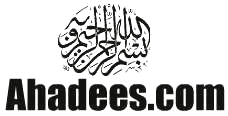 Ahadees
